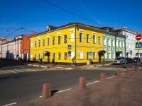 neighbour house: st. Revolyutsionnaya, house 20. public organization