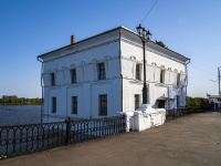 , embankment Volzhskaya, house 2А. office building