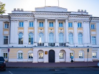 , city council Ярославская областная Дума , Sovetskaya square, house 1