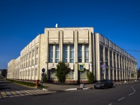 , governing bodies Правительство Ярославской области , Sovetskaya square, house 3