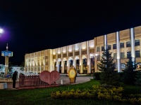 , governing bodies Правительство Ярославской области , Sovetskaya square, house 3