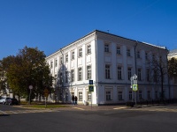 , Sovetskaya square, house 5. office building