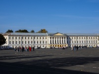 , Sovetskaya square, house 5. office building