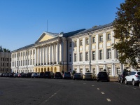 , Sovetskaya square, house 5. office building