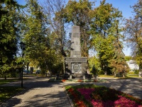 Ярославль, памятник жертвам белогвардейского мятежаплощадь Советская, памятник жертвам белогвардейского мятежа