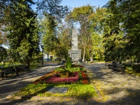 neighbour house: square. Sovetskaya. monument жертвам белогвардейского мятежа