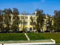 , 大学 Ярославский государственный медицинский университет , Chelyuskintsev square, 房屋 11