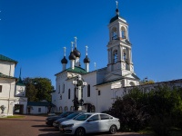 , 教堂 Спаса Нерукотворного Образа Пробоинская , Chelyuskintsev square, 房屋 15