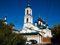 , 教堂 Спаса Нерукотворного Образа Пробоинская , Chelyuskintsev square, 房屋 15