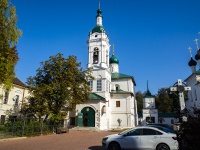 , cloister Спасо-Афанасиевский Ярославский мужской монастырь , Chelyuskintsev square, house 17