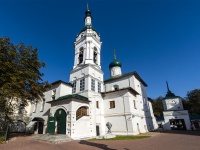 , cloister Спасо-Афанасиевский Ярославский мужской монастырь , Chelyuskintsev square, house 17