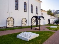 , cloister Спасо-Афанасиевский Ярославский мужской монастырь , Chelyuskintsev square, house 17