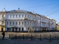 neighbour house: st. Svobody, house 1. office building