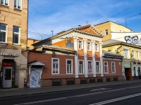 neighbour house: st. Svobody, house 10А. office building