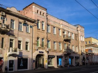 neighbour house: st. Svobody, house 12. Apartment house