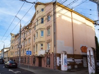 neighbour house: st. Svobody, house 15. Apartment house