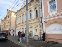 neighbour house: st. Svobody, house 17А. office building