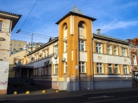 neighbour house: st. Svobody, house 18. office building