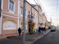 neighbour house: st. Svobody, house 19. shopping center "Меркурий"