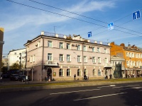 neighbour house: st. Svobody, house 32А. Правительство Ярославской области . ​Министерство цифрового развития