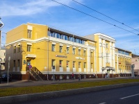 neighbour house: st. Svobody, house 34. office building