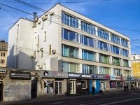 neighbour house: st. Svobody, house 36. office building