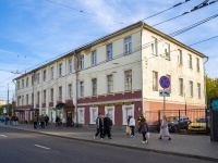 neighbour house: st. Svobody, house 41. office building