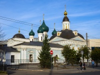 neighbour house: st. Svobody, house 44. church Сретенская церковь 