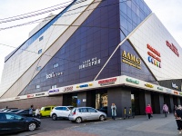 , shopping center "Ярославль", Svobody st, house 63