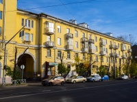 , Svobody st, house 54/38. Apartment house