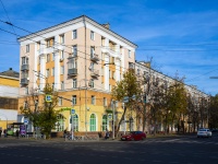 neighbour house: st. Svobody, house 54/38. Apartment house