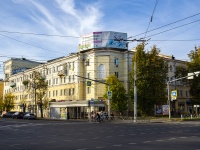 , Svobody st, house 56/35. Apartment house