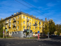 neighbour house: st. Svobody, house 60/46. Apartment house