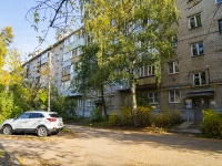 neighbour house: st. Svobody, house 70А. Apartment house