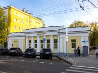 neighbour house: st. Svobody, house 73. office building