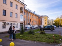 , Svobody st, house 76. Apartment house