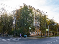 neighbour house: st. Svobody, house 75/35. Apartment house