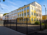 , school of art Средняя школа №49 , Svobody st, house 77