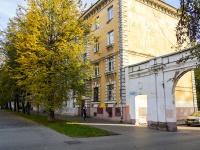 neighbour house: st. Svobody, house 83. Apartment house