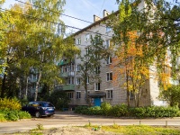 neighbour house: st. Svobody, house 83А. Apartment house