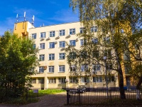 , office building Объединение организаций профсоюзов Ярославской области , Svobody st, house 87А