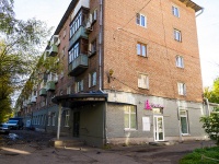 neighbour house: st. Svobody, house 87. Apartment house