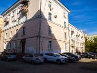 neighbour house: st. Svobody, house 89. Apartment house