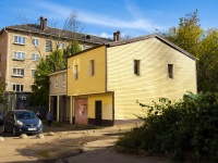 neighbour house: st. Svobody, house 89А. office building