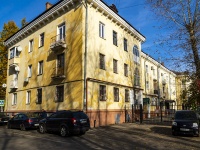 neighbour house: st. Svobody, house 99. Apartment house