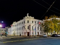 , university Ярославский государственный университет им. П.Г. Демидова, Komsomolskaya st, house 3