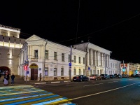 , 大学 Ярославский государственный университет им. П.Г. Демидова, Komsomolskaya st, 房屋 3