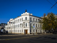 , university Ярославский государственный университет им. П.Г. Демидова, Komsomolskaya st, house 3