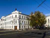 neighbour house: st. Komsomolskaya, house 3. university Ярославский государственный университет им. П.Г. Демидова