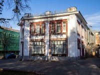 , shopping center "Лабиринт", Komsomolskaya st, house 5